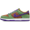 NIKE ナイキ DUNK LOW SP RETRO 039 VENEER 039 2020 ダンク ロー スペシャル レトロ ベニヤ メンズ レディース スニーカー VENEER/AUTUMN GREEN-DEEP PURPLE ベニヤ/オータムグリーン ディープパープル DA1469-200【限定完売モデル】