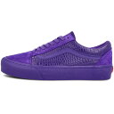 VANS バンズ VAULT OLD SKOOL LX CROC SKIN PURPLE ヴォルトライン オールド スクール クロコダイル スキン パープル メンズ レディース スニーカー PURPLE パープル VN0A4BVF2TP1【海外展開 日本未入荷】