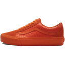 VANS バンズ VAULT OLD SKOOL LX CROC SKIN ORANGE ヴォルトライン オールド スクール クロコダイル スキン オレンジ メンズ スニーカー ORANGE オレンジ VN0A4BVF2TQ1【海外展開 日本未入荷】