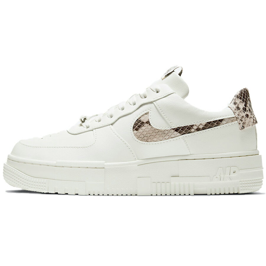 NIKE ナイキ WMNS AIR FORCE 1 PIXEL SE 'SAIL SNAKE' レディースサイズモデル エア フォース ワン ピクセル スペシャルエディション "セイル スネーク" レディース メンズ スニーカー SAIL/DESERT SAND/COLLEGE GREY/MALT CV8481-101