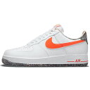 NIKE ナイキ AIR FORCE 1 LOW "WHITE TEAM ORANGE GRIND" エア フォース ワン ロー "ホワイト チームオレンジ グラインド" メンズ レディース スニーカー WHITE/TEAM ORANGE-GREY DM9098-100