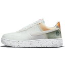 NIKE ナイキ AIR FORCE 1 CRATER 039 WHITE ORANGE 039 エア フォース 1 クレーター “ホワイト オレンジ” メンズ レディース スニーカー WHITE/ORANGE/WHITE DH2521-100【限定モデル】