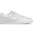 楽天Tens clothingNIKE ナイキ DOVER STREET MARKET X DUNK LOW 'WHITEK VELVET' ドーバー ストリート マーケット X ダンク ロー 'ホワイト ベルベット' メンズ レディース スニーカー WHITE DH2686-100【限定完売モデル】