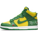 NIKE ナイキ SUPREME X DUNK HIGH SB 'BY ANY MEANS BRAZIL' シュプリーム × ダンク ハイ SB "バイ エニー ミーンズ ブラジル" メンズ レディース スニーカー VARSITY MAIZE/PINE GREEN WHITE DN3741-700