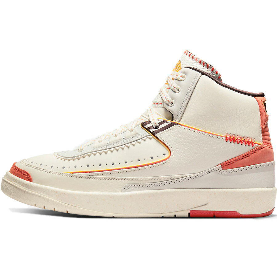 NIKE ナイキ MAISON CHATEAU ROUGE X AIR JORDAN 2 'UNITED YOUTH INTERNATIONAL' メゾン シャトー ルージュ × エアジョーダン2 ハイ "ユナイテッド ユース ナショナル" メンズ レディース スニーカー SAIL/CITRON PULSE/ORANGE DO5254-180【限定モデル】