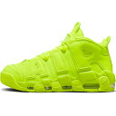 NIKE ナイキ AIR MORE UPTEMPO '96 'VOLT' エア モア アップテンポ '96 'ボルト' メンズ レディース スニーカー VOLT/BLACK DX1790-700