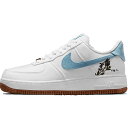 NIKE iCL WMNS AIR FORCE 1 '07 SE 'INDIGO' EBYTCYf GAtH[X1 [ '07 SE 