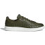 ADIDAS ORIGINALS アディダス オリジナルス CONSORTIUM × NEIGHBORHOOD STAN SMITH BOOST NBHD CALI THORNHILL DEWITT コンソーシアム×ネイバーフッド スタンスミスブースト メンズ スニーカー TRACE OLIVE/FTWR WHITE トレースオリーブ/ホワイト B37342【限定モデル】