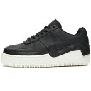 NIKE ナイキ W AF1 JESTER XX PRM