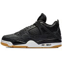 NIKE ナイキ AIR JORDAN 4 RETRO SE 'LASER' エア ジョーダン 4 レトロ スペシャルエディション "レーザー" メンズ スニーカー BLACK/WHITE-GUM LIGHT BROWN ブラック/ホワイト ガムライトブラウン CI1184-001 harusport_d19