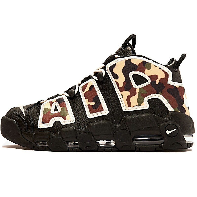 NIKE ナイキ AIR MORE UPTEMPO '96 'BLACK CAMO' エア モア アップテンポ 96 