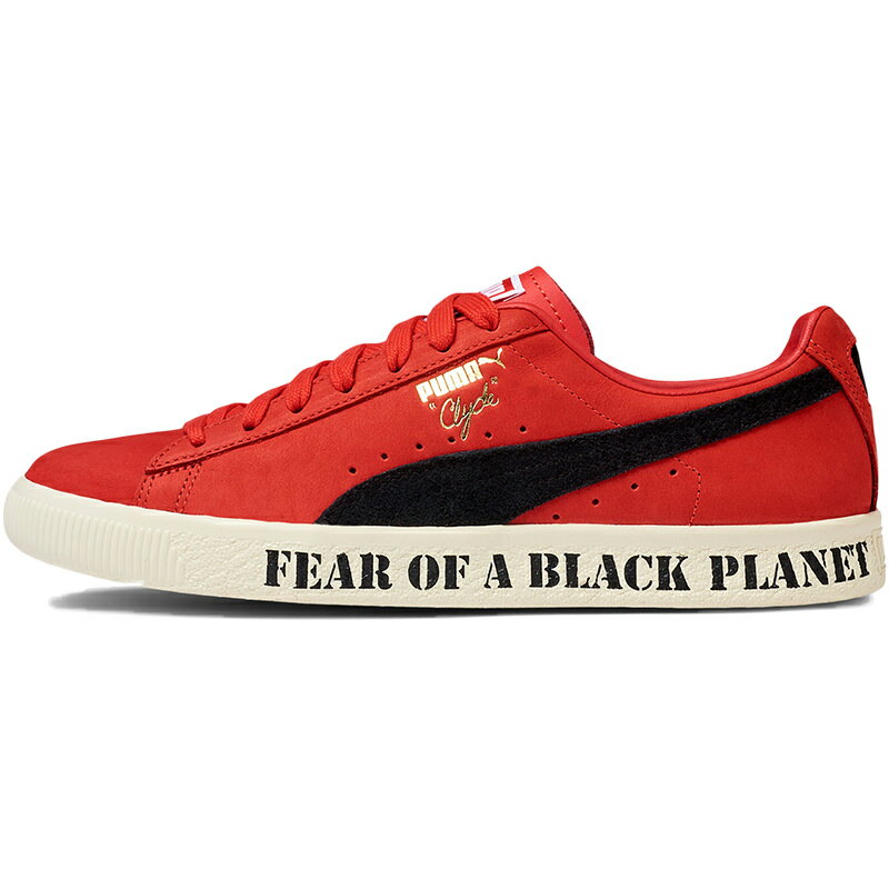 PUMA プーマ PUBLIC ENEMY X CLYDE 'FEAR OF A BLACK PLANET' パブリック・エネミー×クライド 