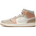 NIKE ナイキ AIR JORDAN 1 MID 039 MILAN 039 エア ジョーダン ワン ミッド ミラン メンズ スニーカー SAIL/LIGHT BONE-STRING-SHIMMER セイル/ライトボーン-ストリング-シマー CV3044-100【海外展開 日本未入荷】