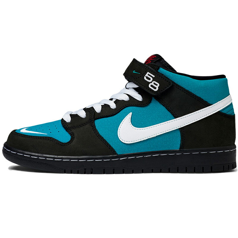 NIKE ナイキ DUNK MID SB 'FRESHWATER' ダンク ミッド エスビー 