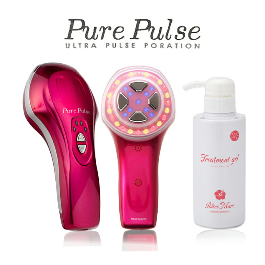 PurePulse2 ԥ奢ѥ륹2 ޥ륿ѥ륹  Ƶ Pure Pulse II EMS  LED ϥ եȥå Ƶ