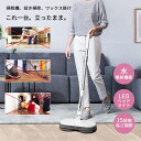 モップクリーナー 回転モップ 電動モップ コードレス 自動 電動 軽量 水拭き 乾拭き ワックス掛け ダニ駆除 簡単操作 コードレス回転モップクリーナー 伸縮 ...