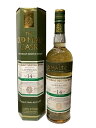 LAPHROAIG ラフロイグ14年 2004ハンターレインスコットランド　アイラ