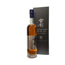 SS【スーパーセール限定20%OFF!】マルスブランデー 宝剣 1998 23年MARS BRANDY HOKEN 1988 AGED 23 YEARS駒ヶ岳蒸溜所