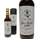 グレンロセス 2015 9年 ラ メゾン ド ウイスキー シグナトリー社 GLENROTHES 2015 9yo La Maison du Whisky SIGNATORY