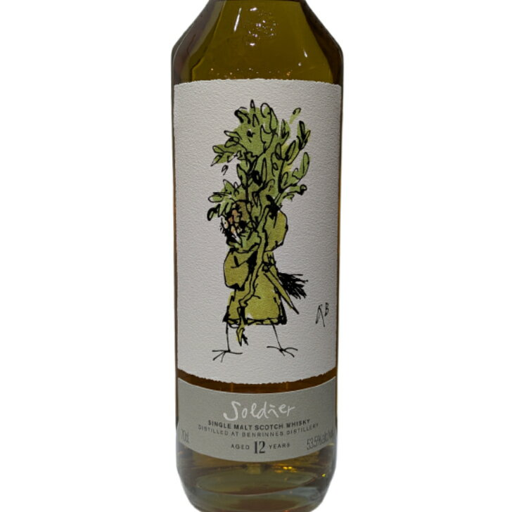 ベンリネス 12年 マクベスコレクション アクト2リフィルシェリーバット マクベスコレクション 53.5