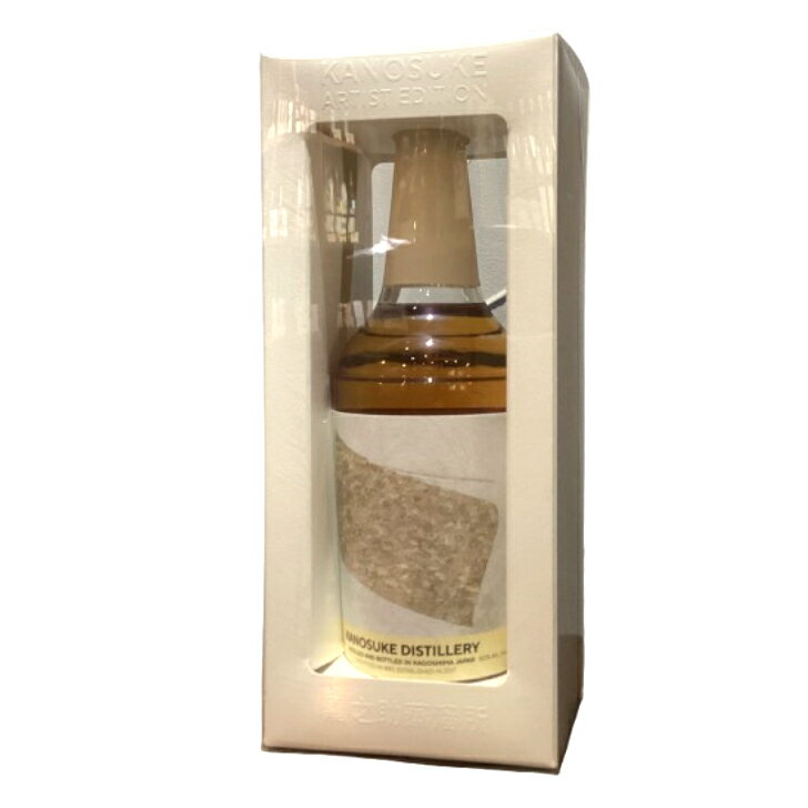嘉之助シングルモルト Artist Edition #004700ml ABV: 50%
