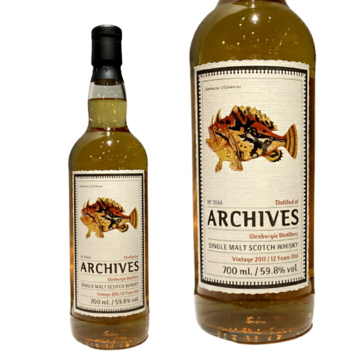 レダイグ 12年 2011 アーカイヴスフィッシュ オブ サモア