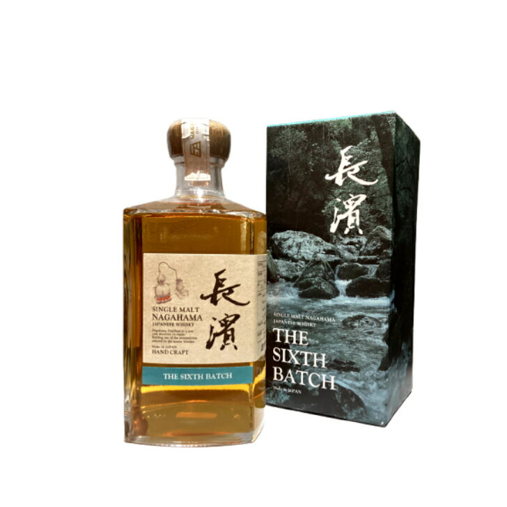 シングルモルト長濱　ザ シックス バッチTHE SIXTH BATCH（滋賀県長浜市） 長濱蒸溜所のミズナラ樽シングルモルト第6弾！※専用箱付き※送料無料 色: 煌びやかな琥珀色。香り: グラスに注ぐと立ち上る力強い樽香、トフィーやオレンジ...