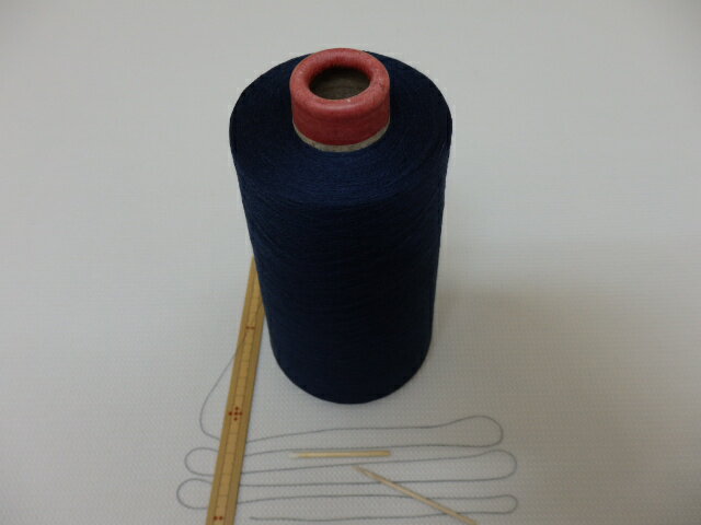 トレロン・ナイロン 44番単糸　　コン　250g巻