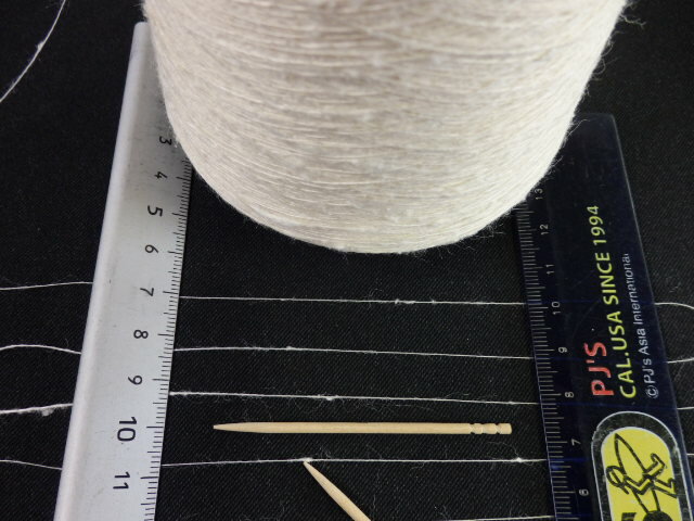 ♪激安♪ レーヨン/シルクネップ糸 20番 生成200gコーン巻き毛糸 シルク 編み糸 織り糸