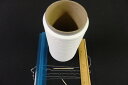 スパンデックス20×70 生成 150g