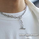 ◆アンカーチェーン ネックレス◆ ネックレス メンズ アクセサリー レディース 男女兼用 ステンレス シンプル おしゃれ 韓国 ファッション 通販 ストリート ...