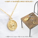 18k シルバーネックレス silver925 ネックレス メンズ ゴールド シルバー レディース シンプル プレート コイン クロス シルバー925 18金 ...