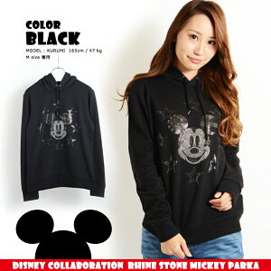 楽天市場 ディズニー ミッキー Mickey ペアルック カップル トップス パーカー お揃い リンクコーデ お揃いパーカー お揃いコーデ 男女 ペア 服 大人 メンズ レディース 星条旗 可愛い カワイイ オシャレ お洒落 目立つ プルオーパー フードパーカー 春 春服 1111 1111 楽天市場 ディズニー ミッキー Mickey ペアルック カップル トップス パーカー お揃い リンクコーデ お揃いパーカー お揃いコーデ 男女 ペア 服 大人 メンズ レディース 星条旗 可愛い カワイイ オシャレ お洒落 目立つ プルオーパー フードパーカー 春 春服 1111 1111