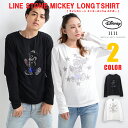 ラインストーンミッキーロンTee スケボーディズニー Mickey ミッキー ロンtee リンクコーデ カップル お揃い 長袖 韓国 ファッション 韓国ファッション 春 春服 メンズ レディース トップス 可愛い カワイイ オシャレ お洒落 ペアルック デート 1111