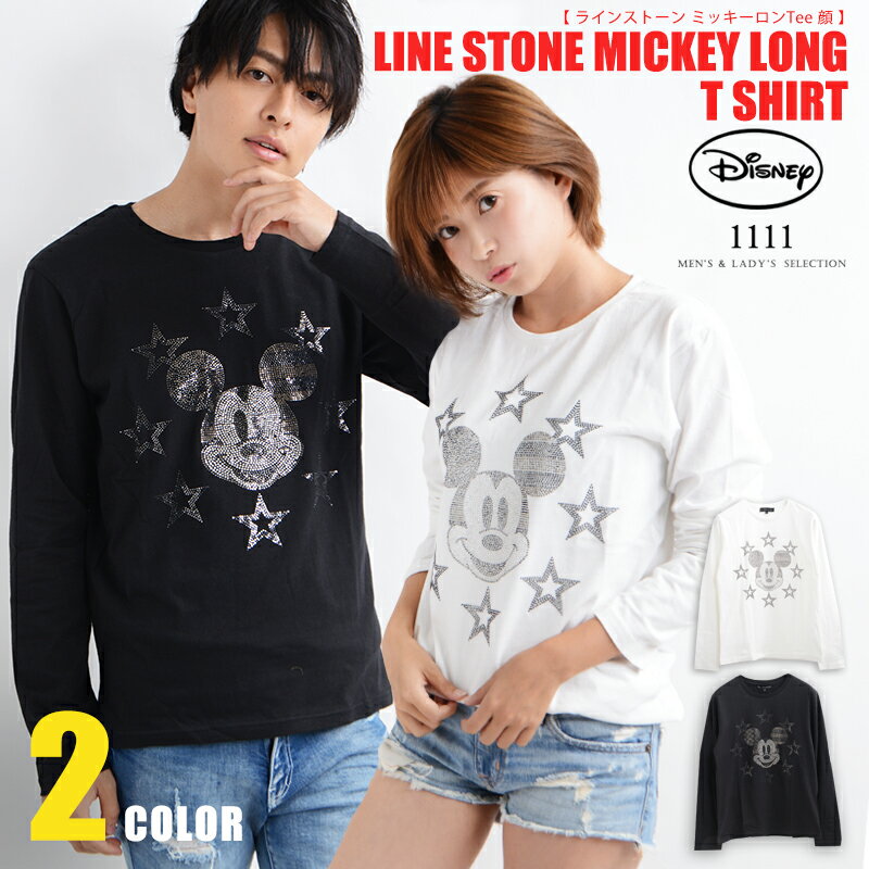 楽天1111 clothingラインストーンミッキーロンTee（顔）ディズニー ミッキー Mickey ペアルック カップル トップス お揃い 長袖 リンクコーデ お揃いコーデ 男女 ペア 服 韓国 tシャツ デート ロンtee メンズ レディース 可愛い カワイイ オシャレ お洒落 ファッション 1111