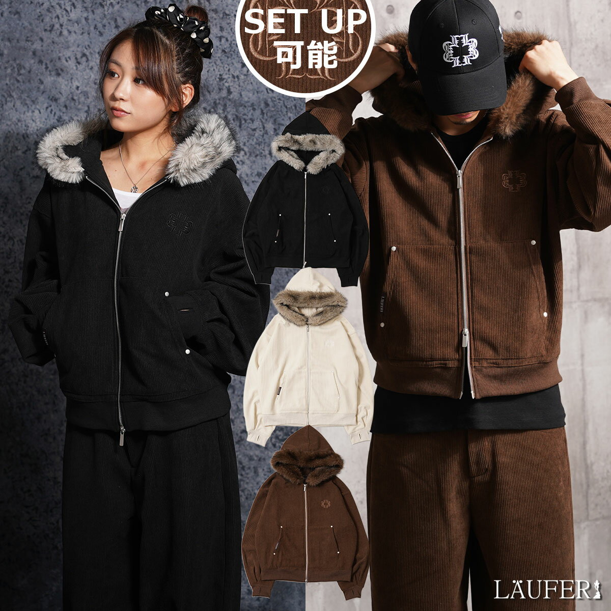 楽天市場】スケーター（素材（生地・毛糸）コーデュロイ）（コート