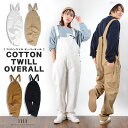 ◆COTTON TWILL オーバーオール◆ オーバーオール メンズ オーバーオール レディース おしゃれ オーバーオール お揃い サロペット レディース オールインワン メンズ 綿100% つなぎ 大きいサイズ 小さいサイズ 春 春服 春物 韓国 ファッション 春 ペアルック カップル 春