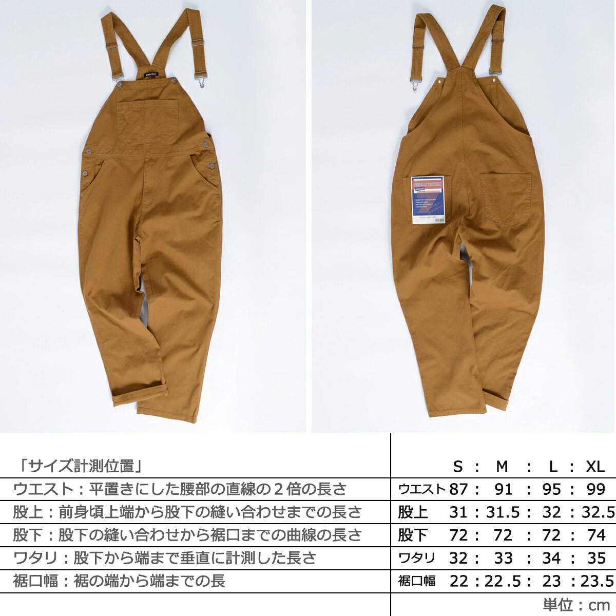 ◆COTTON TWILL オーバーオール◆ ...の紹介画像3