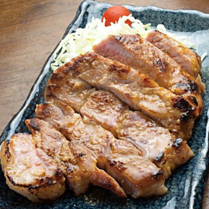 岩野精肉店 極厚ロース 豚の味噌漬け Cセット 800g (西京漬け200g×4枚) 眠り豚はる...