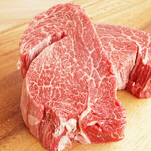 肉ギフト（3000円程度） 黒毛和牛 A5 ヘレ ステーキ 150g s 【 お中元 ヒレ フィレ 牛肉 和牛 お肉 ギフト 肉 御歳暮 内祝い プレゼント 食べ物 父の日 母の日 敬老の日 】