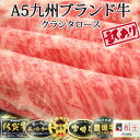【50%OFF+ポイント5倍★...
