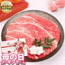 ●【 阿波黒牛 カルビ セット 675g（225g×3）】送料無料 高級 国産 牛肉 カルビ ギフト バーベキュウ キャンプ 肉 ギフト お肉 お中元 お歳暮 御中元 御歳暮 敬老の日 誕生日 プレゼント お祝い 内祝い 贈り物 御礼 結婚 記念日 お取り寄せグルメ