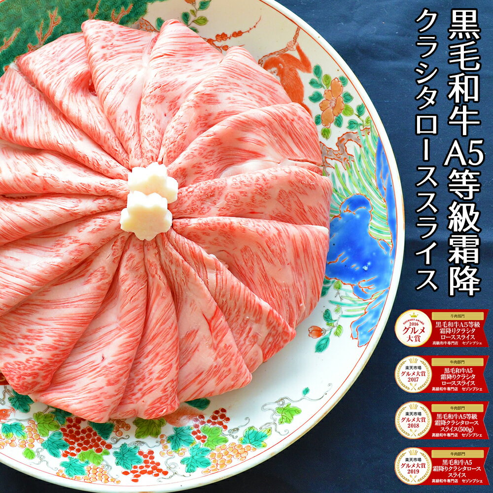 記事番号:14279/アイテムID:11600301の画像