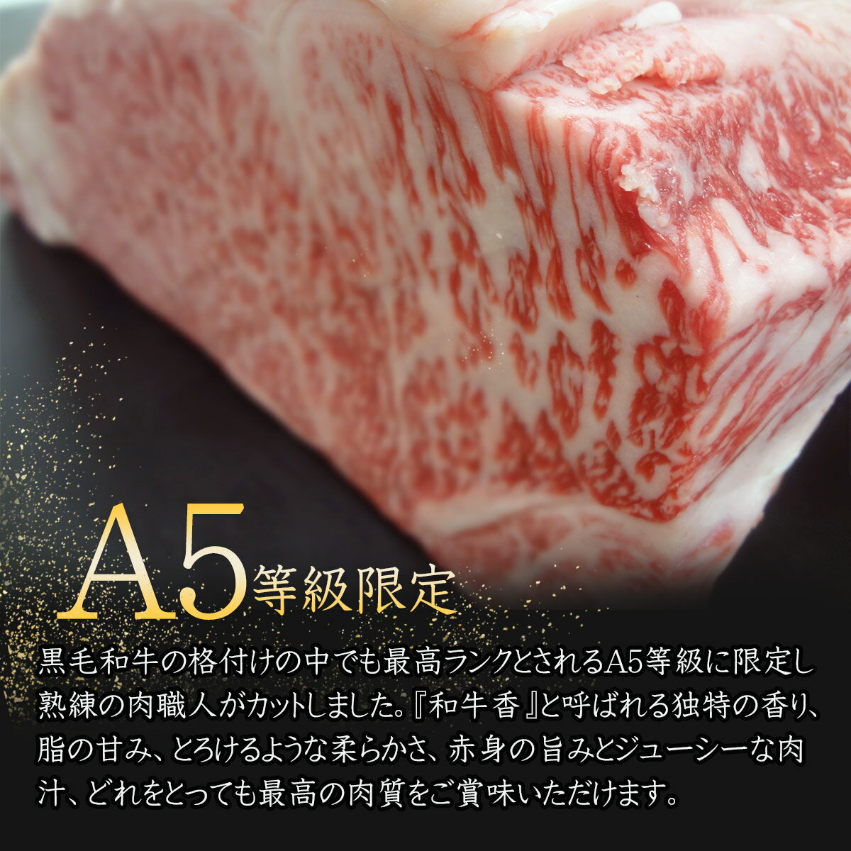 老舗和牛専門卸厳選 黒毛和牛 A5等級 焼肉 6種盛り 480g【 送料無料 お取り寄せ 食べ比べ 焼肉 BBQ サーロイン ヘレ フィレ カイノミ カルビ 三角バラ ギフト 肉 お歳暮 お中元 内祝い プレゼント 豚 食べ物 父の日 母の日 敬老の日 】