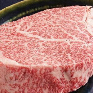 黒毛和牛 A5 ヘレ シャトーブリアン ステーキ 150g s 【 お中元 ヒレ フィレ 牛肉 和牛 お肉 ギフト 肉..