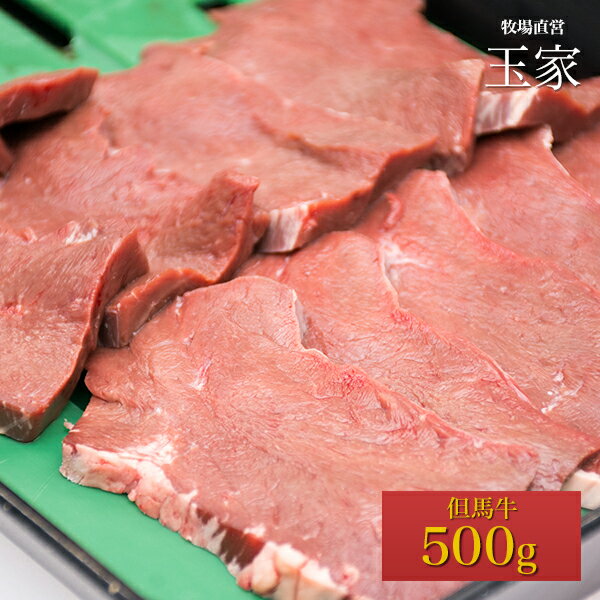 ͵Υ롼Ĺµâϵ ϥ ۥ ϡ 500g¢   󤻥 㤴   ŹޤǤ䤷߸ˤͭƤ뤿᥿ߥ󥰼Ǥȯˤ֤礬ޤ