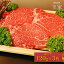 【送料無料】【神戸ビーフ ギフト】神戸牛 ヘレステーキ肉 120g×3枚（冷蔵）国産 牛肉 内祝い ヒレ ステーキ フィレ 肉 牛肉 贈答 お返し