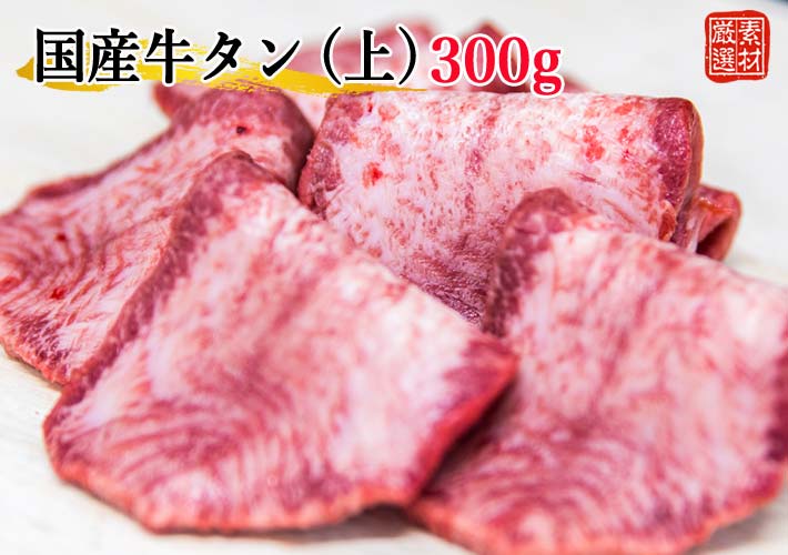 Ծľ̹񻺵()饤300g