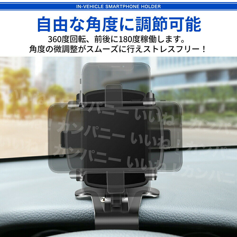 ���ޥۥۥ���� ����å׼� �� �ֺܥۥ���� iphone ���å���ܡ��� �ߥ顼 Android