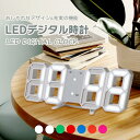 \楽天1位獲得/ デジタル時計 置き時計 目覚まし時計 壁掛け 3D 温度計 LED インテリア ウォール クロック おしゃれ 光る 韓国 送料無料